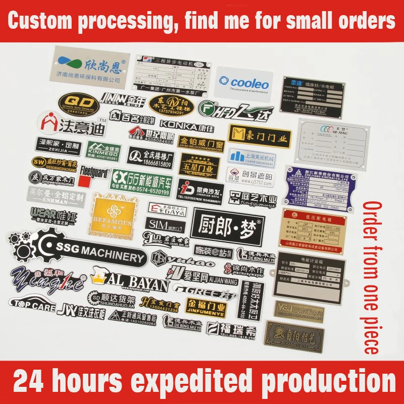 

Customized Signage Logo Aluminum Nameplate Production Silkscreen Aluminum Plate Customization Stainless Steel Metal Logo