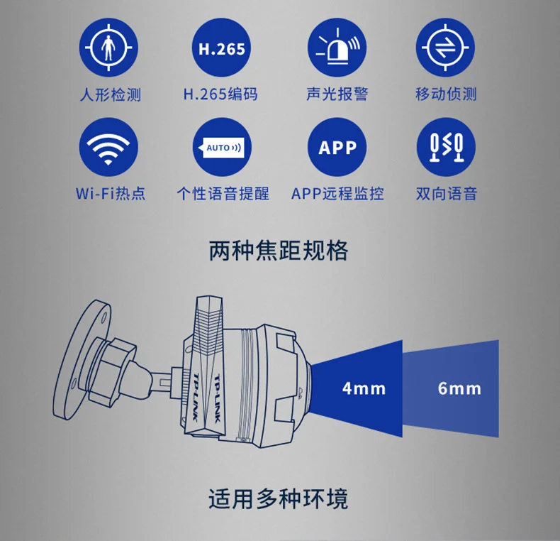TP-Link 3 млн полноцветная WiFi камера наружного ночного видения водонепроницаемый монитор Tl-ipc63ah