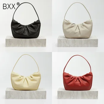 

[BXX] PU Leather Pleated Shoulder Bags For Women 2020 Spring Small Crossbody Bag Ladies Travel Handbags and Purses HL604
