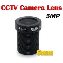 HD 1/2. " 5 Мп 6 мм Фиксированная Ирис M12 камера MTV IR Board cctv объектив вид 70 градусов для безопасности IP камера