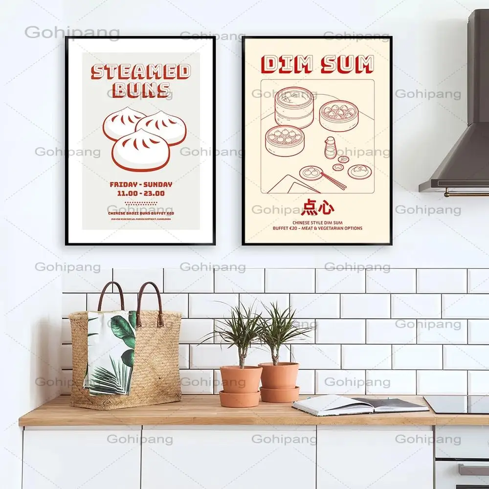 ChineseFoodWallArtPrintsDumplingsPosterKitchenArtCanvas