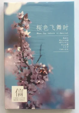 

143 мм x 93 мм Цветочная бумажная открытка (1 упаковка = 30 штук)