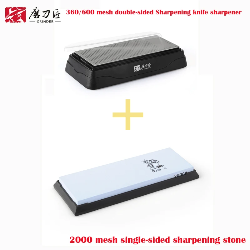 

Bladed sharpening stone and 2000 mesh single-sided sharpening stone combination kitchen knife sharpener-TG0831 + T7200W