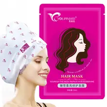 35 мл маска для волос увлажняющее Кератиновое восстановление сухих поврежденных волос средство для восстановления волос с водяным замком