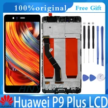 

5.5" LCD For Huawei P9 Plus LCD Display Touch Screen Panel Digitizer Assembly Replacement For Huawei P9Plus LCD Screen
