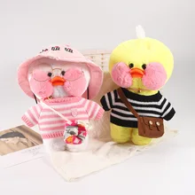 Costume de vêtements doux, pull tricoté exquis, accessoires de bricolage pour 30cm Kawaii canard jaune, jouets en peluche poupées en peluche