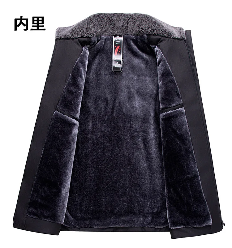 Winter Men'S Wear Winter Middle-aged Men's Thick plus Velvet Cotton Coat MEN'S Jacket Cotton-padded Clothes Middle-aged Men's Ne