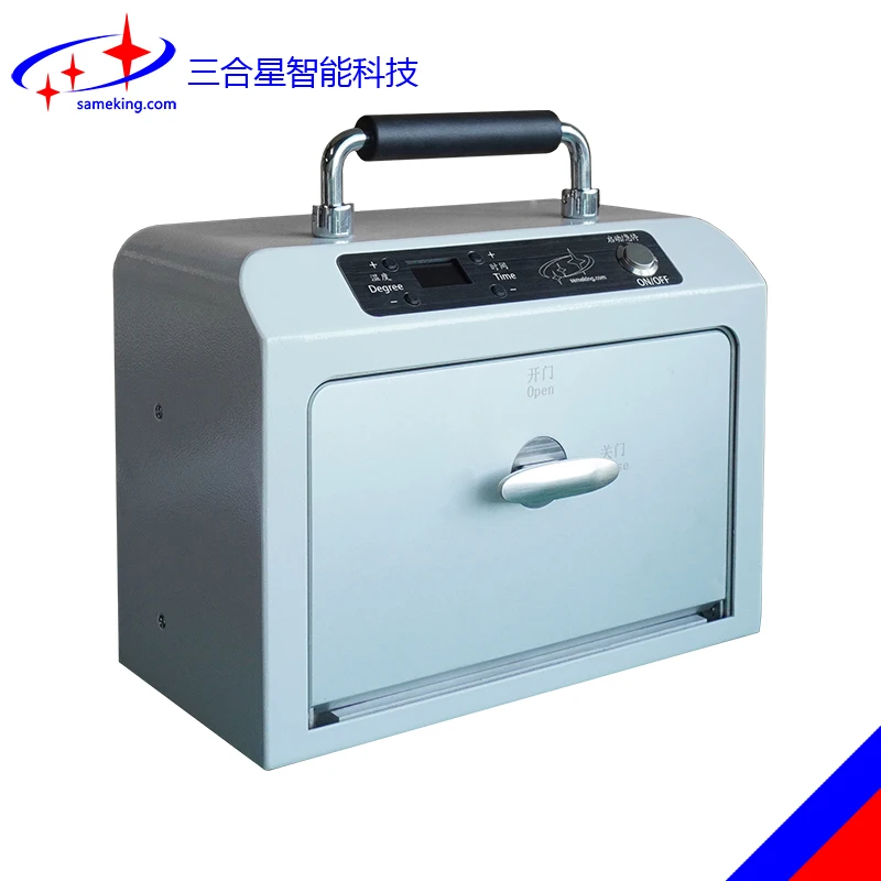 7 Inch Screen LCD Air Bubble Remover Machine