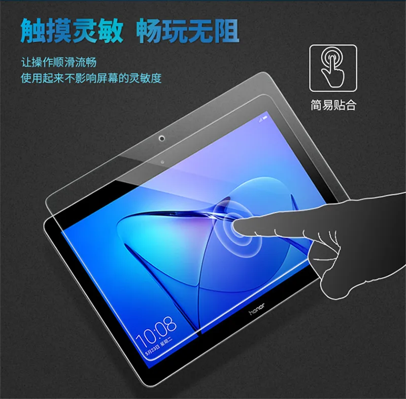 Защитное стекло 9H для huawei Mediapad T3 10 9,6 T3 8, Защитное стекло для экрана для huawei T3 7,0 4G Wifi планшета, закаленное стекло HD