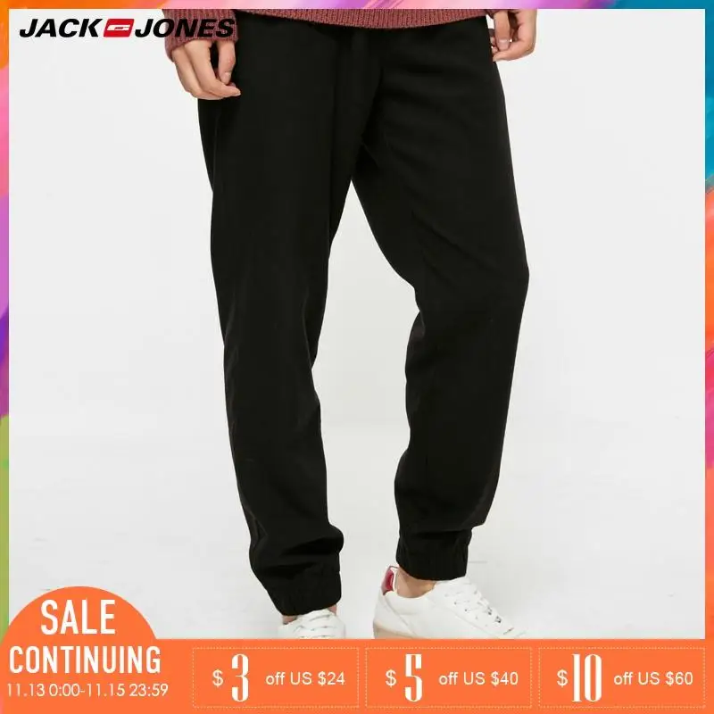Vente Pantalon de Sport décontracté homme JackJones | 218314522