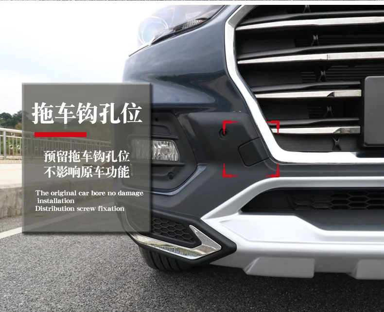 Для hyundai ix35 бампер для автомобиля бампер пластина высокого качества ABS передний+ задний авто аксессуары