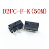 10Pcs OMRON mouse micro switch D2FC-F-7N 20M OF D2FC-F-K(50M) D2F D2F-F D2F-L D2F-01 D2F-01FL D2F-01F-T D2F-F-3-7 Mouse Button ► Photo 2/6