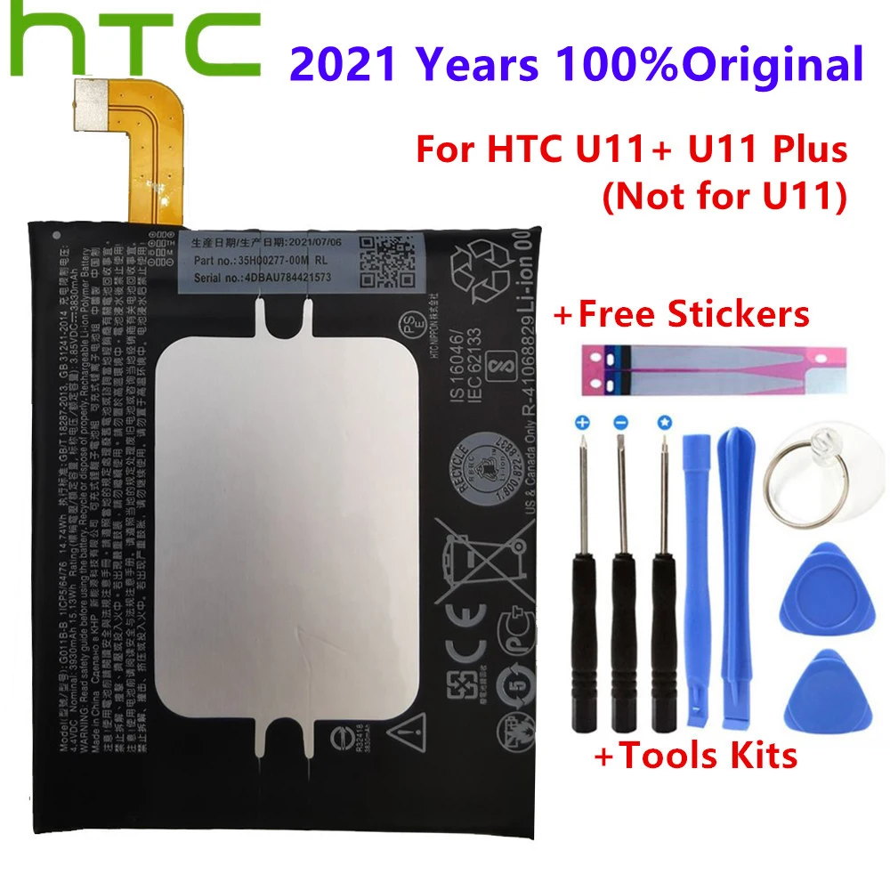 1x3930mAh 14.74Wh G011B-B запасная батарея для HTC U11 + Plus (не U11) батареи Bateria | Мобильные