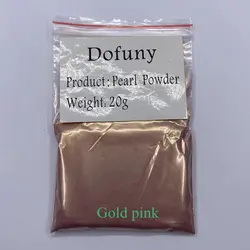Shimmering Silver Pearlescent Mica Powder for Glitter & Pigment Applications (Gold pink)