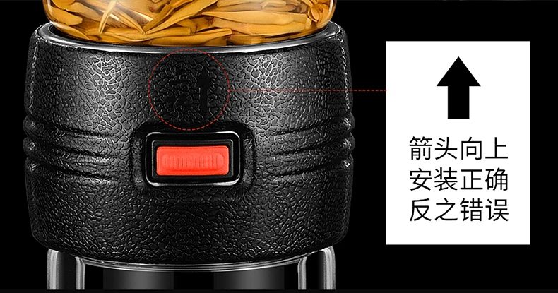 品行分离泡茶杯--790_15