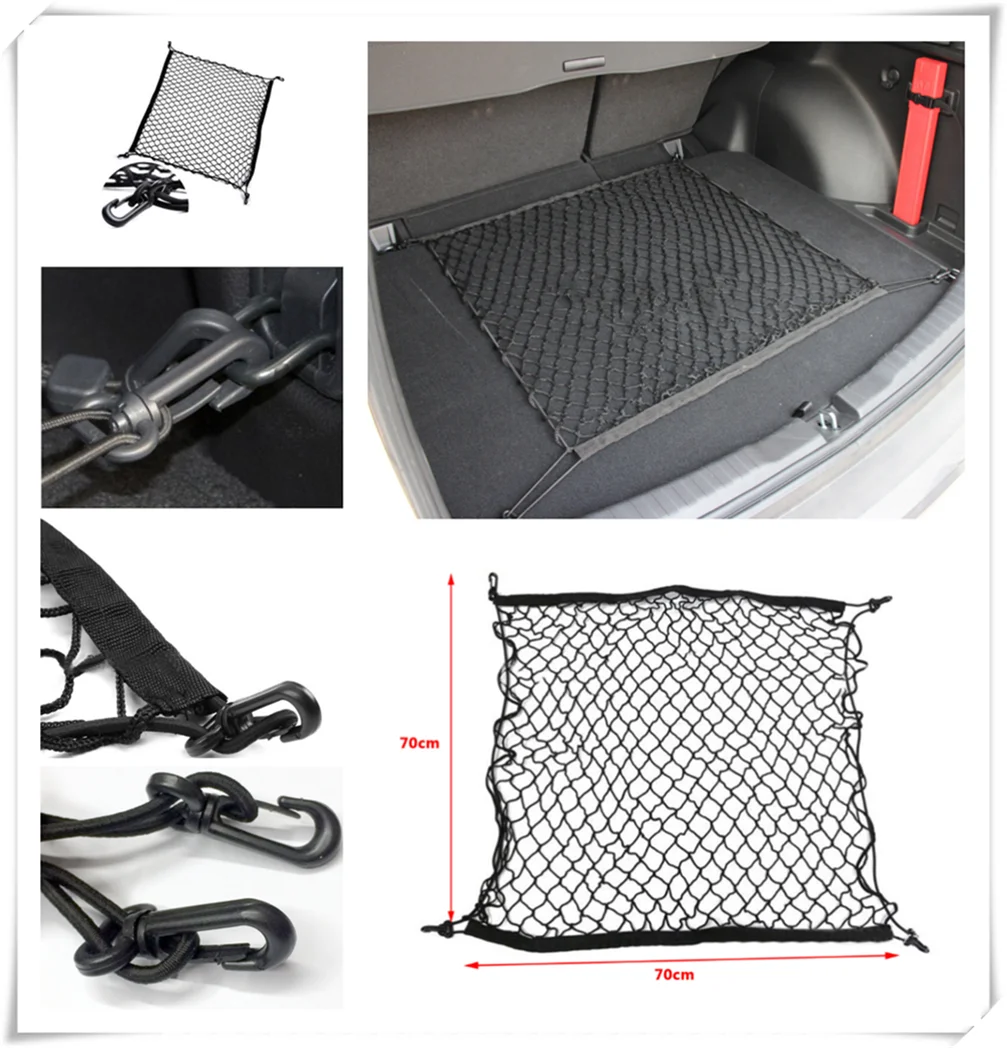 70 * 70cm car trunk luggage net fragment isolation storage bag for Honda Jade FCV Crider NSX-GT N-One GEAR FCEV