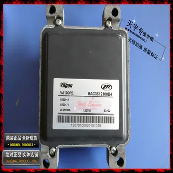 

Free Delivery.620 car engine computer board BAC3612100B4 ECU