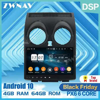 

2 din IPS PX6 screen Android 10.0 Car Multimedia player For Nissan Qashqai 2008-2014 video audio radio stereo GPS navi head unit