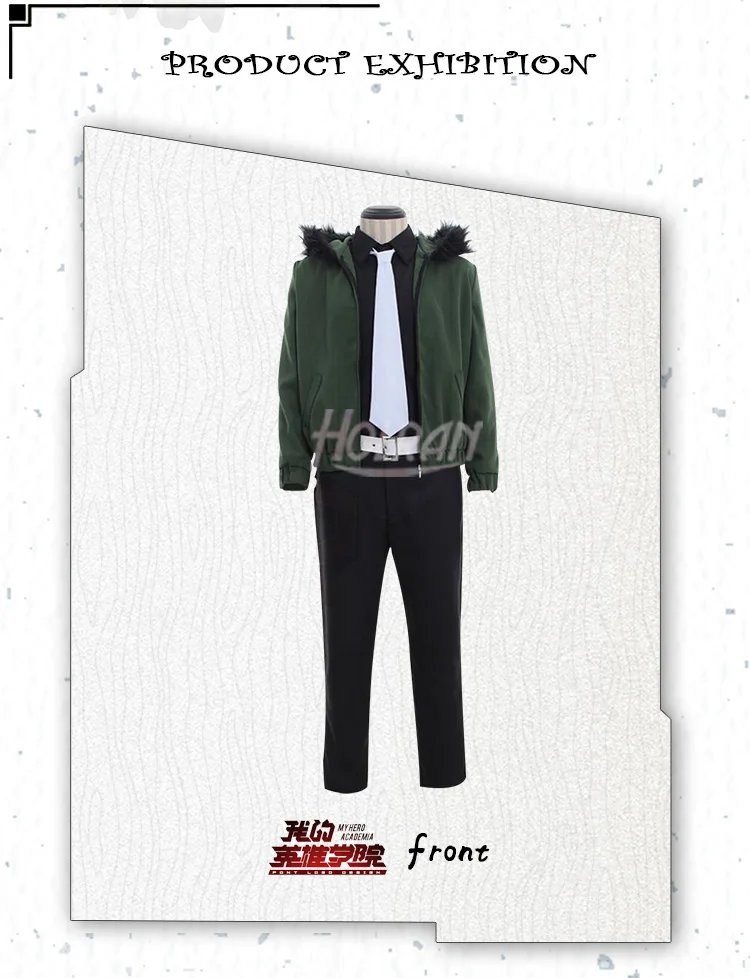 My Hero Academy Boku No Hero Akademia Izuku Midoriya, косплей, Himiko Kai Chisaki, школьная форма, костюмы, Боевая форма
