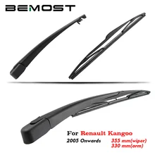 Bemost car rear windshield wiper arm blade brushes for renault
