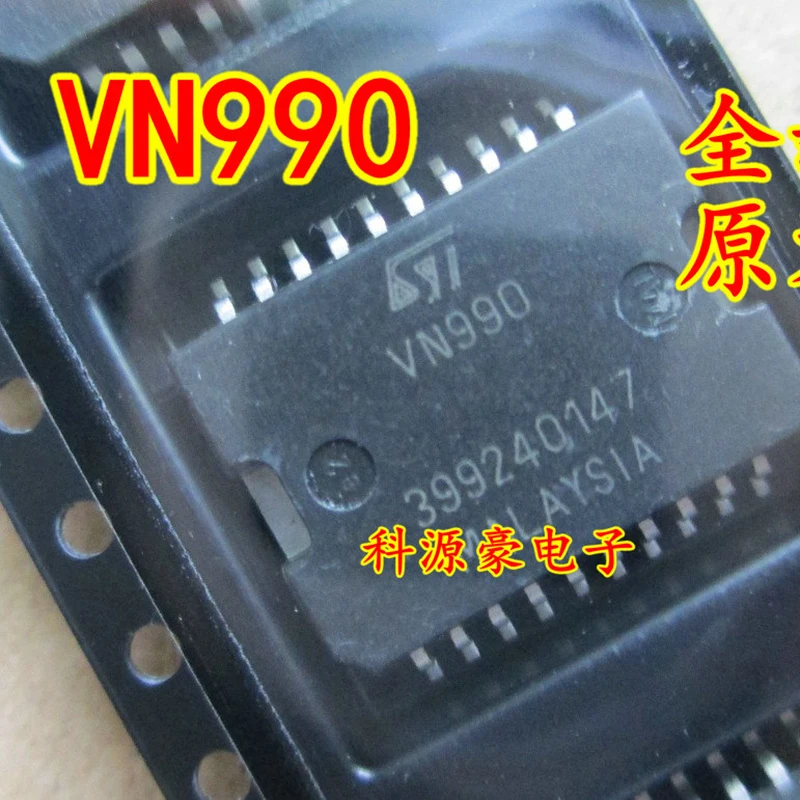 

1Pcs/Lot Original New VN990 IC Chip Auto Computer Board Car Accessories