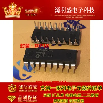 

PIC16F628A-I/P PIC16F628A DIP18