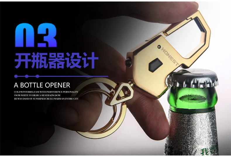 Cross Border Hot Selling Keychain LED Lighting All-Metal Key Chain New Style Multi-functional Keychain Manufacturers Direct Sell