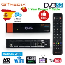 Ресивер GTmedia V8 Nova встроенный WiFi HD 1080P DVB-S2 спутниковый ресивер Бесплатный 1 год Европа 7 кабель V8 Nova спутниковый декодер