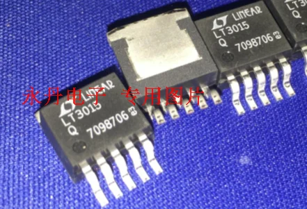 

Free shipping 10pcs/lot LT3015Q LT3015EQ TO-263