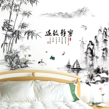 

[shijuekongjian] Black Color Bamboo Mountain Wall Stickers Chinese Style Rivers Boats Mural Decals for Living Room Decoration
