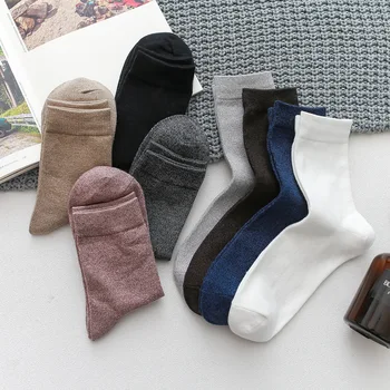 

Fashion Cotton Men's Socks Solid Long Socks Man Ankle Soft Warm Socks Male Business Calcetines hombre