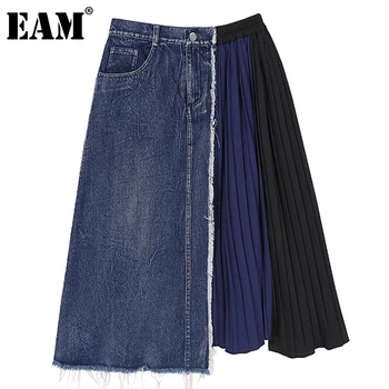 

[EAM] High Elastic Waist Blue Denim Pleated Temperament Half-body Skirt Women Fashion Tide New Spring Autumn 2020 1DA964