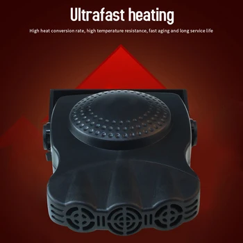 

2 in 1 Cooling Car Space Fast Heating Defrost Defogger Space Automobile Windscreen 3-Outlet Adjustable 12V Car Heater Fan