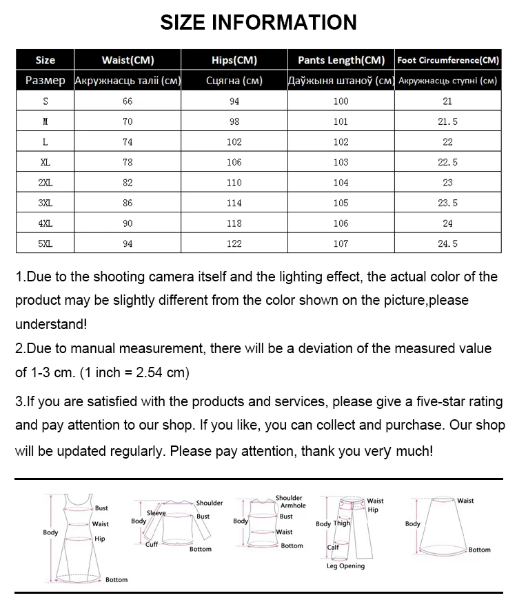 CMETAY Dark Streetwear Print Washed Jeans Women 2022 Spring New High Waist Fashion Loose Hip Hop Oversize Denim Wide Leg Pants apple bottom jeans