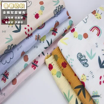 

100x135cm Cotton Linen Cloth Double Gauze Printing Children's Clothing Cloth Pants Pajamas Fabric