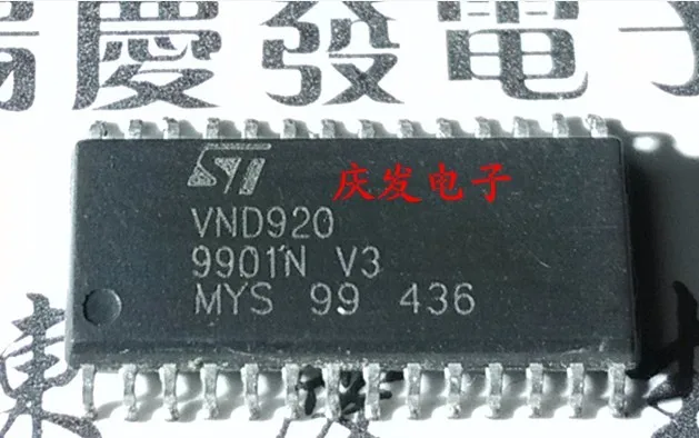 Бесплатная доставка. VND920 | Обустройство дома