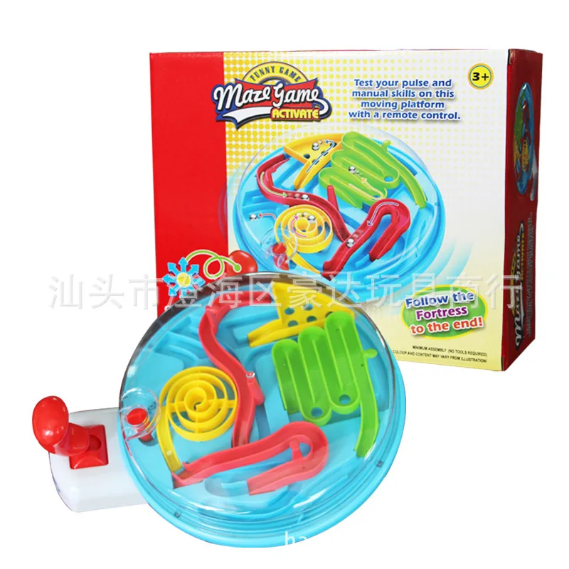 

Children Educational Game Novelty Maze Hand Pendulum mi gong pan Handle Maze Checkpoints Game Interactive Battle