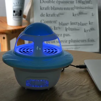 

Electronic Insect Physical Catcher Mosquito Killer LED Light Bug USB Power Radiationless Mosquito Trap With Suction Fan 2018