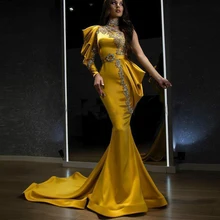 

Yellow Mermaid Prom Dress One Shoudler African Evening Dress Long Sleeves 2021 Formal Party Prom Gowns Cheap