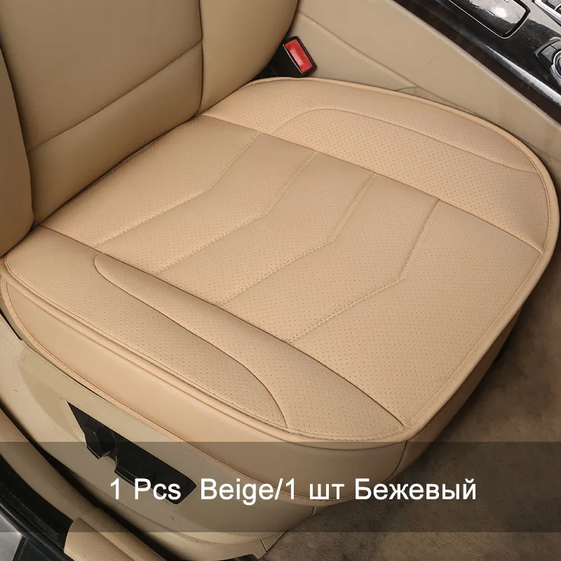 Защита автомобильного сиденья, чехол для автомобильного сиденья, чехлы для автомобильных сидений, подушка для BMW Audi Honda CRV Ford Nissan VW Toyota hyundai LEXUS - Название цвета: 1 Pcs Front Beige