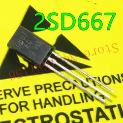 D667 2SD667 TO-92L 1A 120 В кремния транзистор типа NPN в TO-92LM Пластик посылка