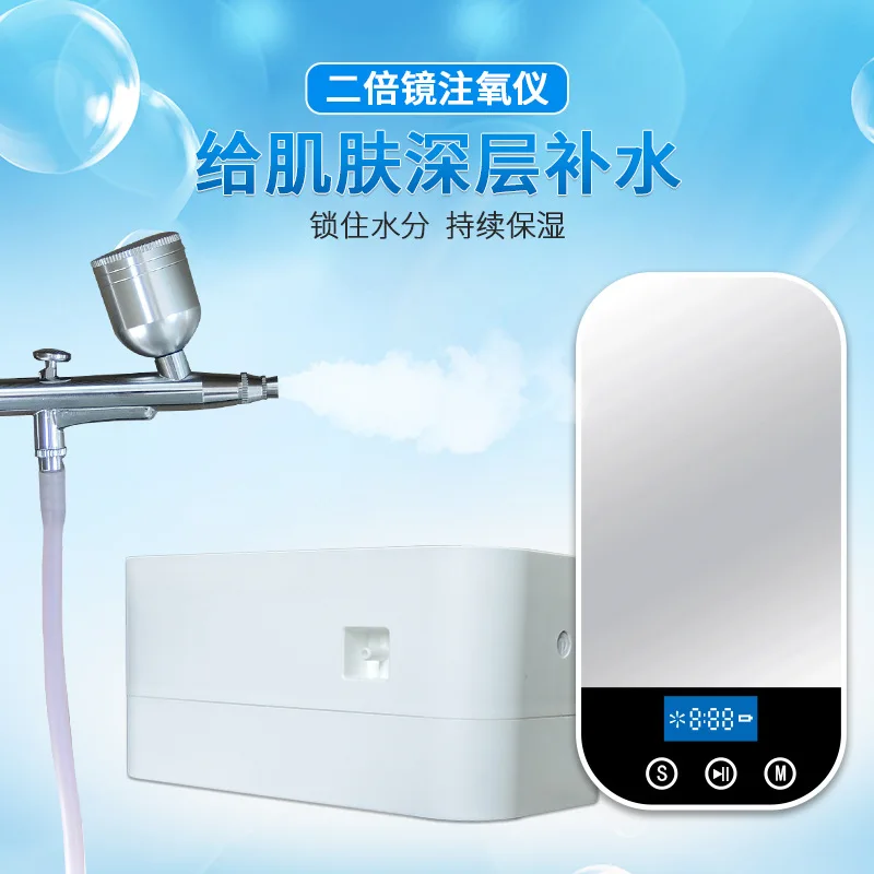 

Nano Spray Device Moisturizing Facial Part Hand-Held Oxygen Injecting Apparatus Portable Humidification Useful Product Portable
