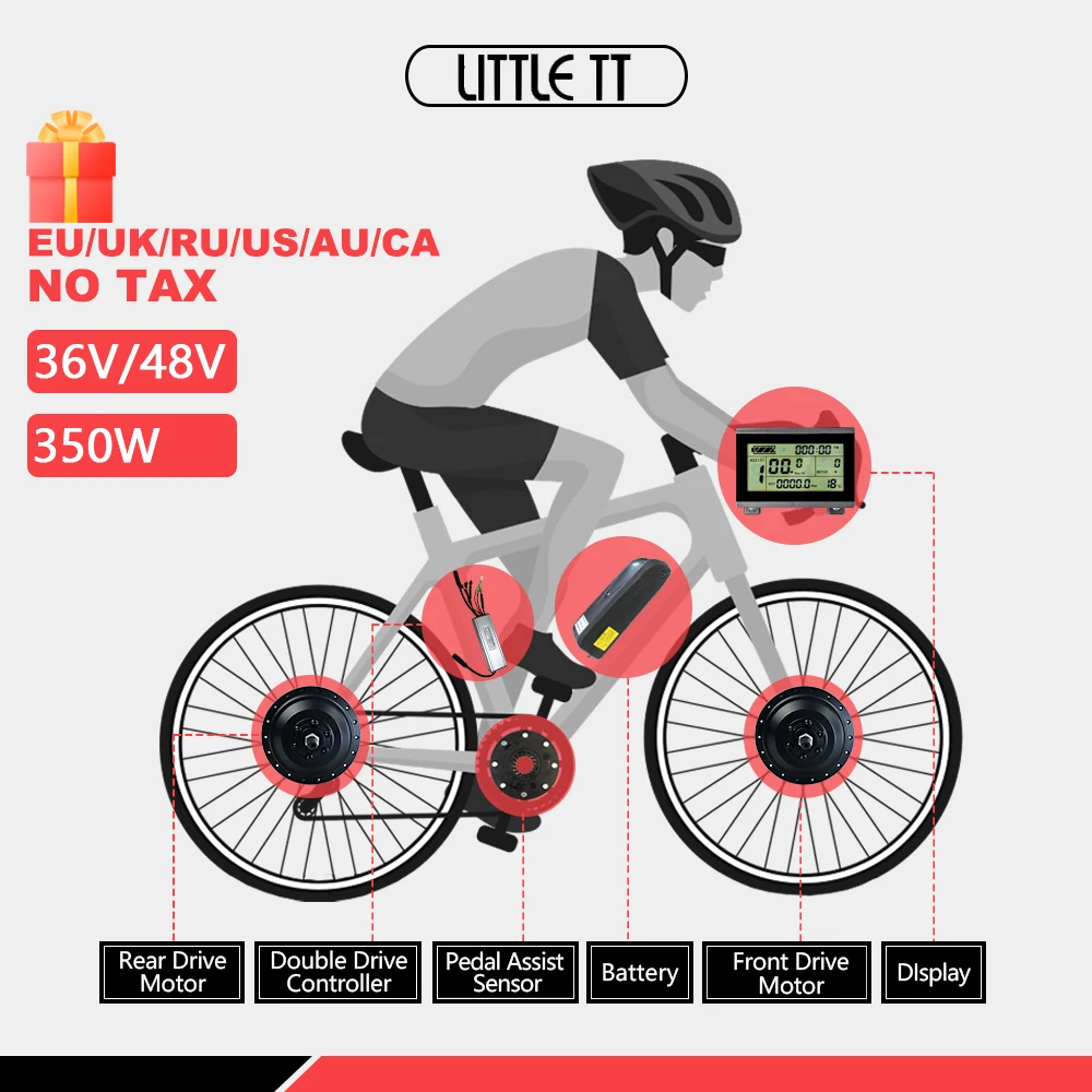 16 inch rear wheel electric bike kit