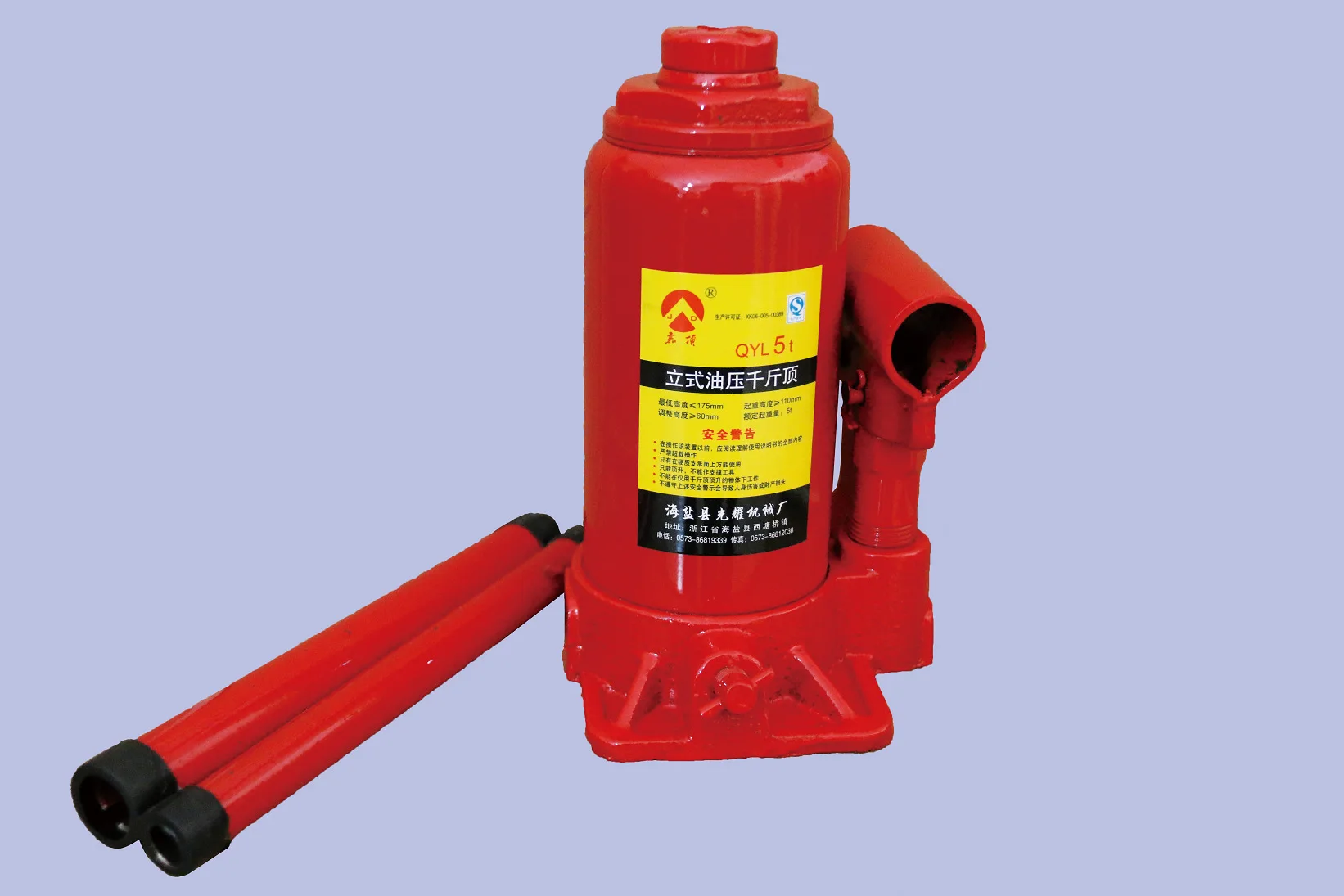

[Profession Quality] Supply Lifting Jack QYL6T Hydraulic I Vertical Jack 6 Tons Manufacturers Direct Selling
