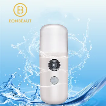 

Mist Sprayer Mini 30ml USB Nano Portable Face Spray Facial Body Steamer Moisturizing Skin Care Humidifier Instruments
