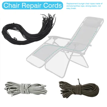 

4pcs/set For Recliners Camping Universal Replacement Parts Furniture Outdoor Tools Chair Repair Cord Kit Multistrand Fixing