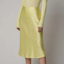 Сатиновая юбка миди летняя сатиновая юбка с высокой талией офисная юбка до середины икры металлического цвета Sh