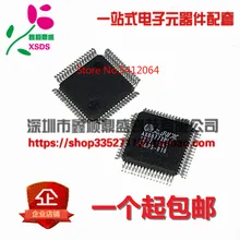 5 шт./лот AX88772BLF ASIX QFP-64