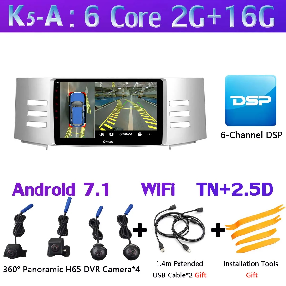 Панорамная камера 360 ° 4G SIM WiFi Android 9,0 4 Гб+ 64 Гб SPDIF DSP CarPlay Автомобильный плеер для Toyota eiz Mark X 2005-2009 gps радио - Цвет: K5-A
