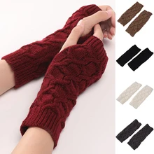 Stylish Knitted Arm Covers Women's Korean Version Winter Warm Woolen Jacquard Arm Covers Solid Color Fingerless Knitted Gloves